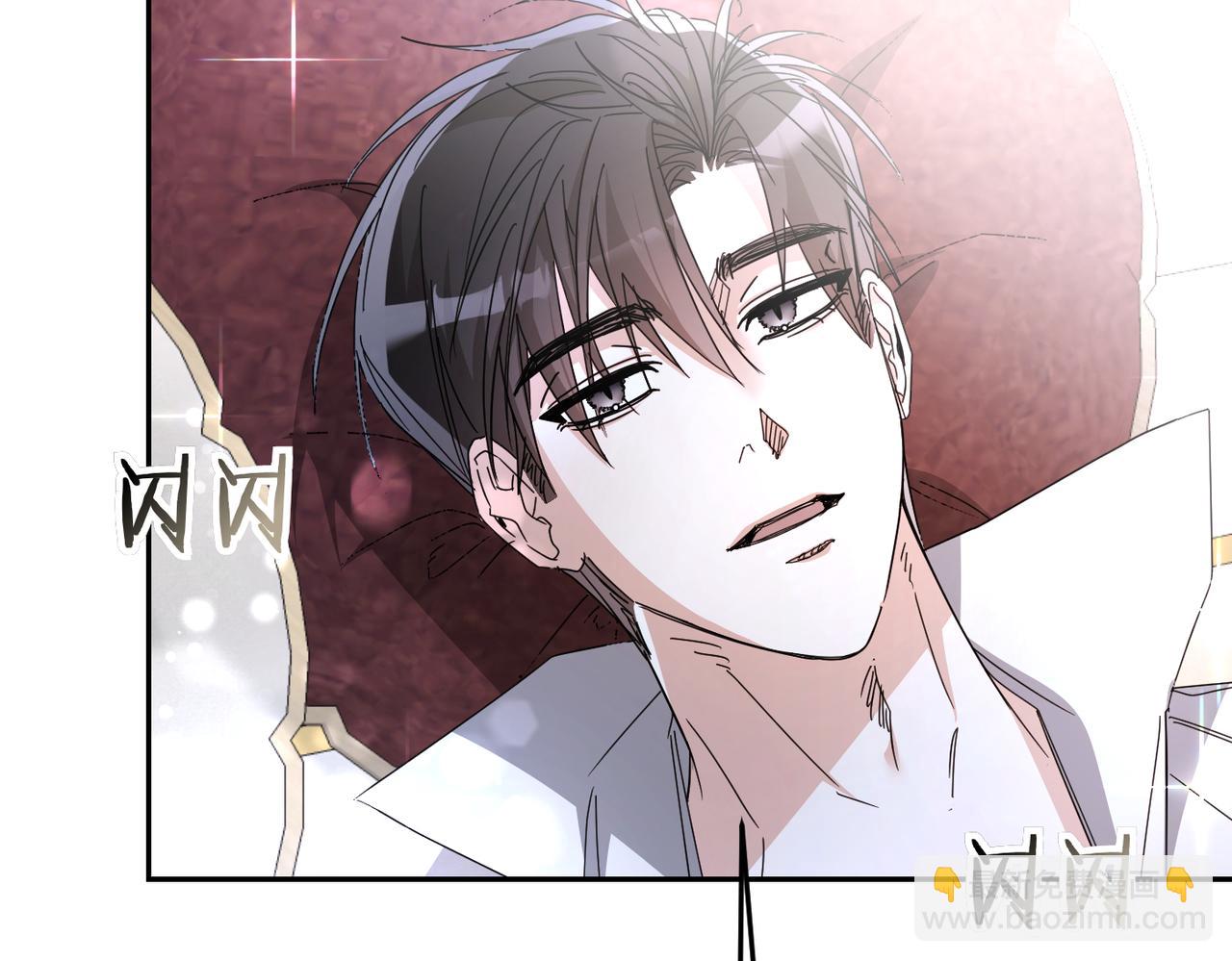 第17话 不会有好消息了18