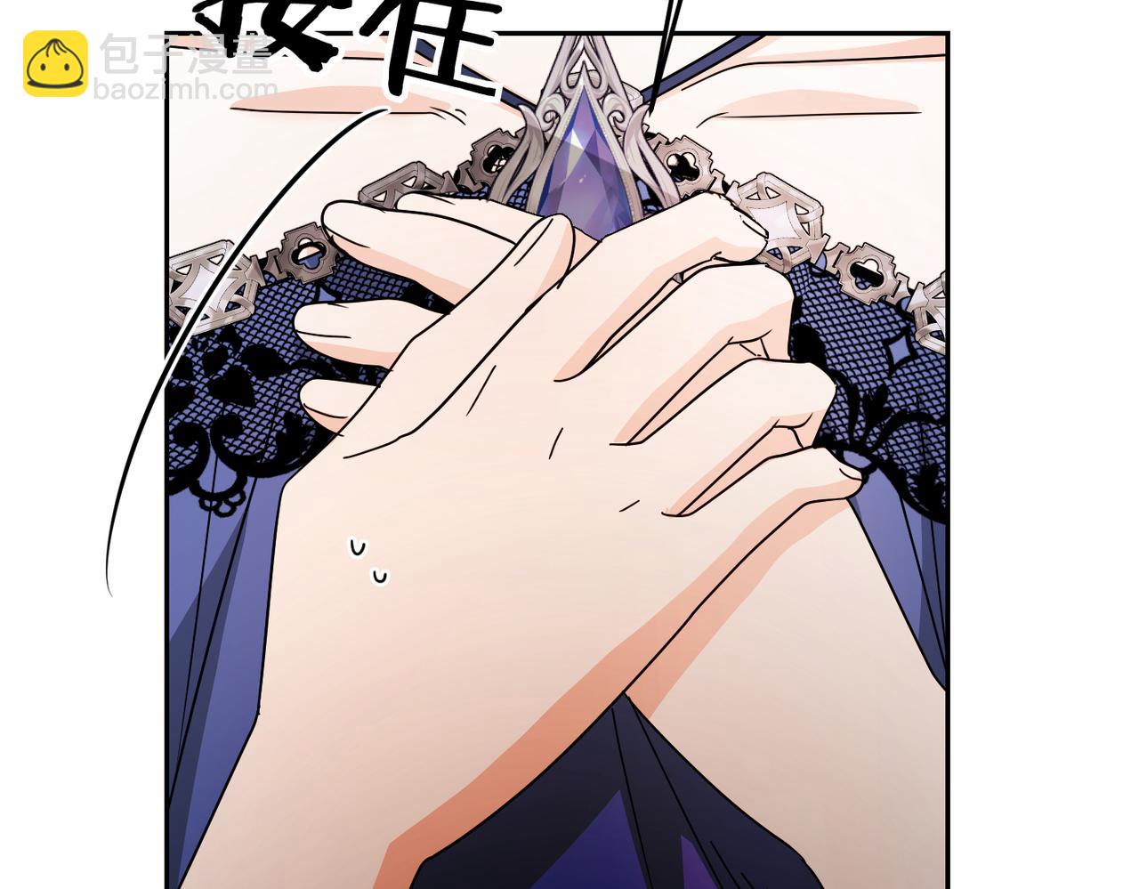 第17话 不会有好消息了180