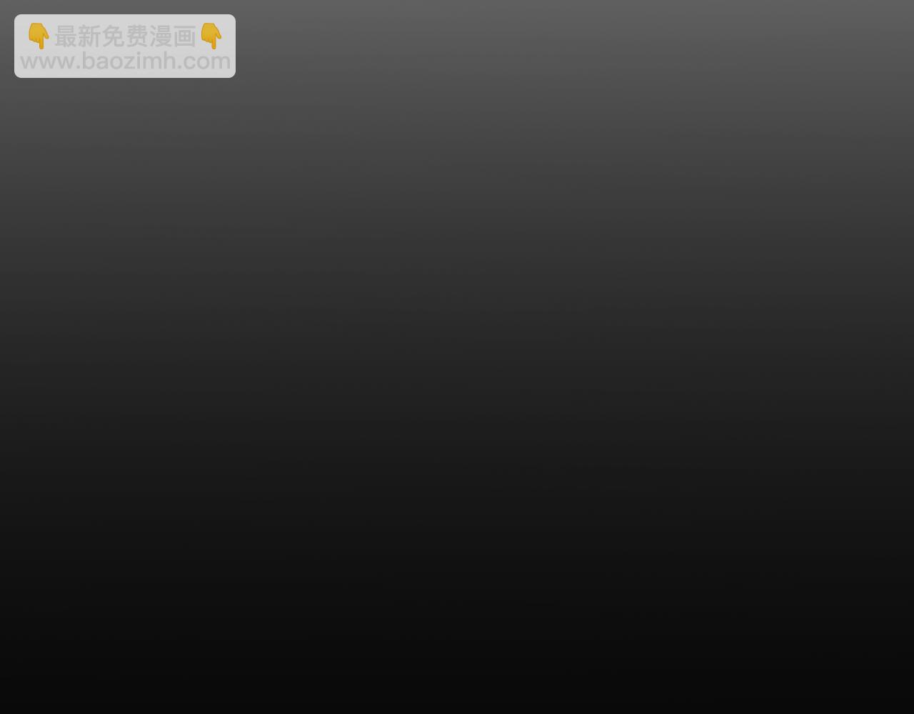 第17话 不会有好消息了188
