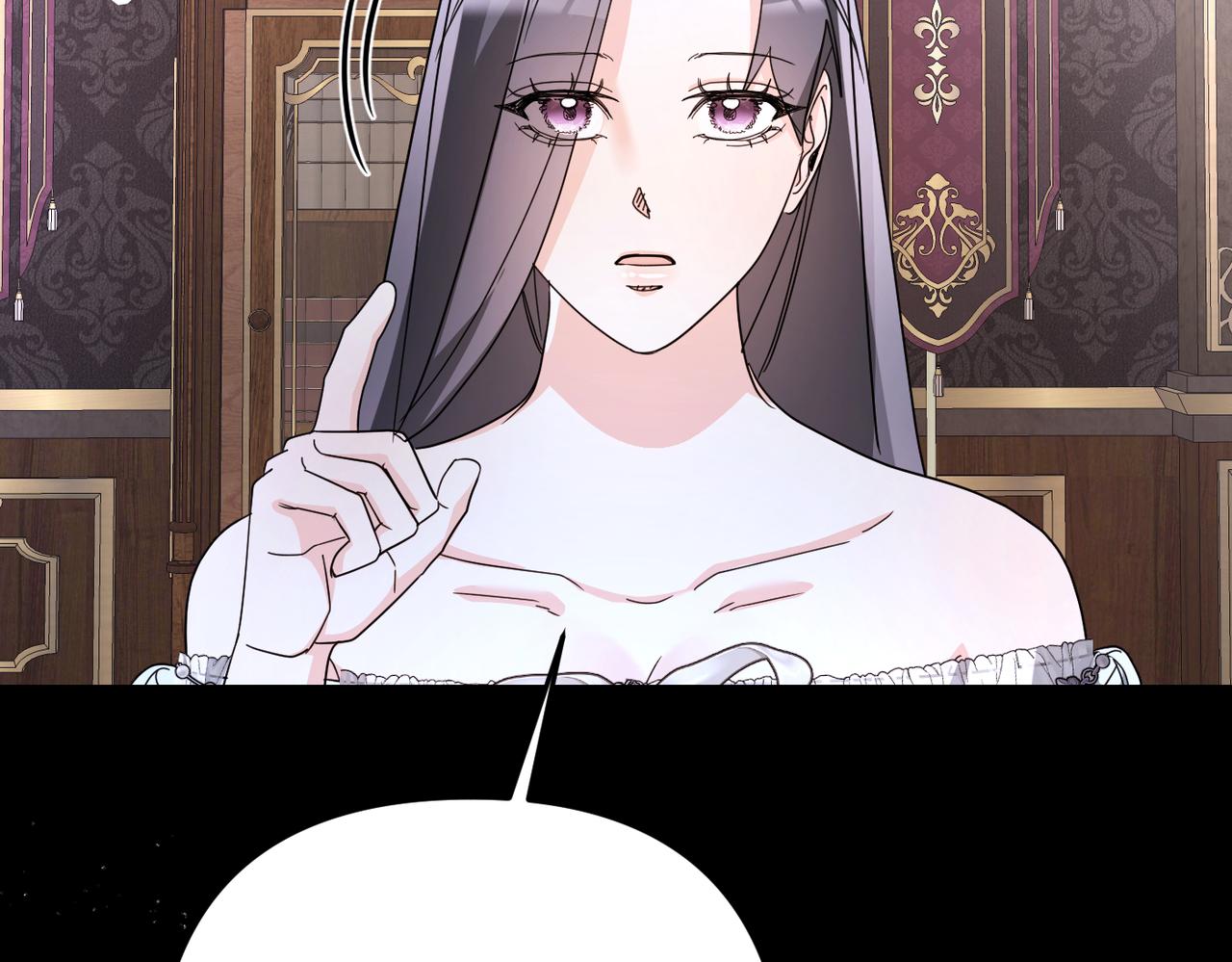 第17话 不会有好消息了197