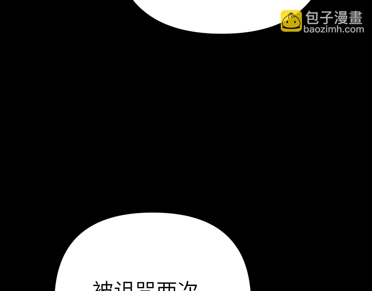第17话 不会有好消息了212