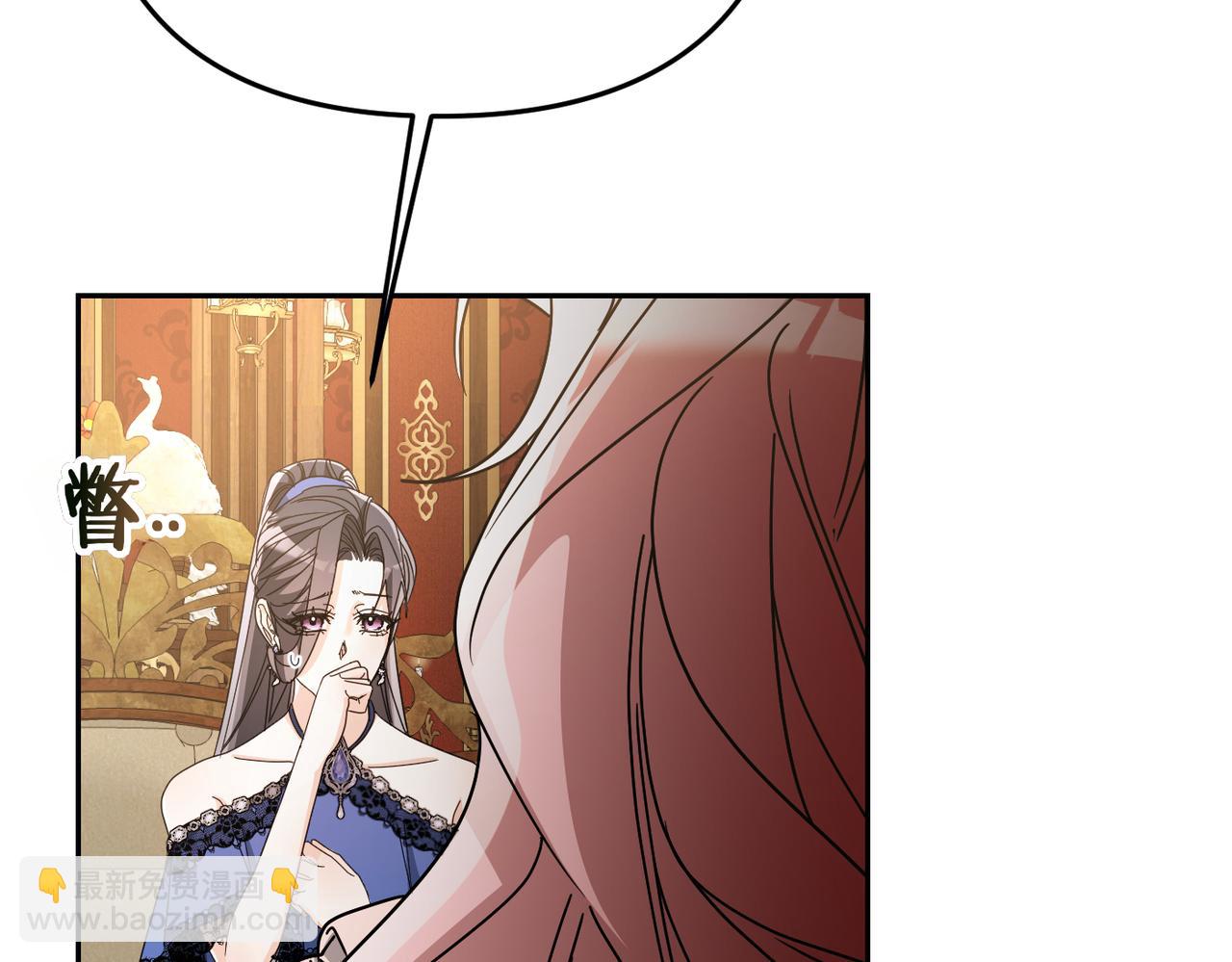 第17话 不会有好消息了231