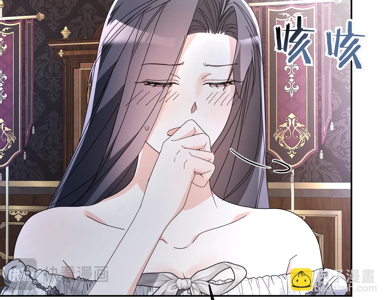 第17话 不会有好消息了26