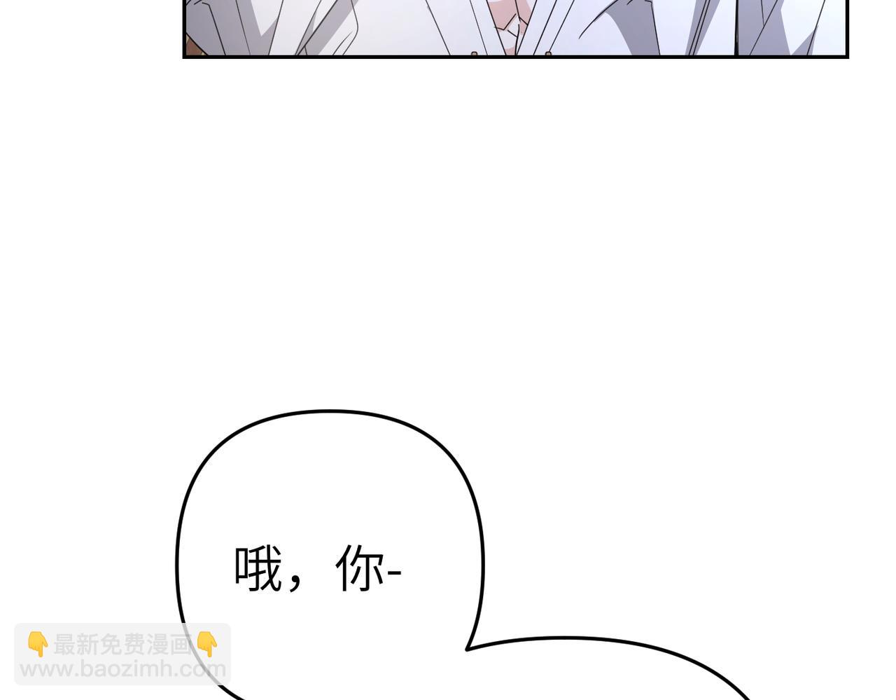 第17话 不会有好消息了40