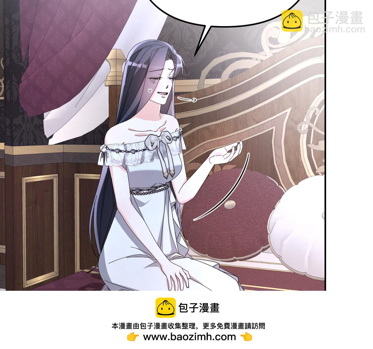 第17话 不会有好消息了53