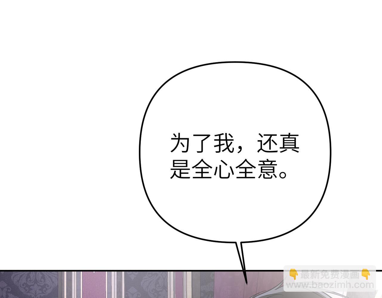 第17话 不会有好消息了64