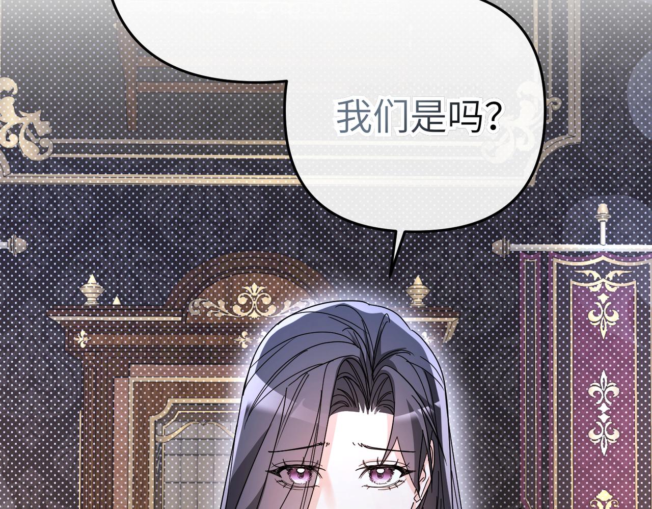第17话 不会有好消息了72