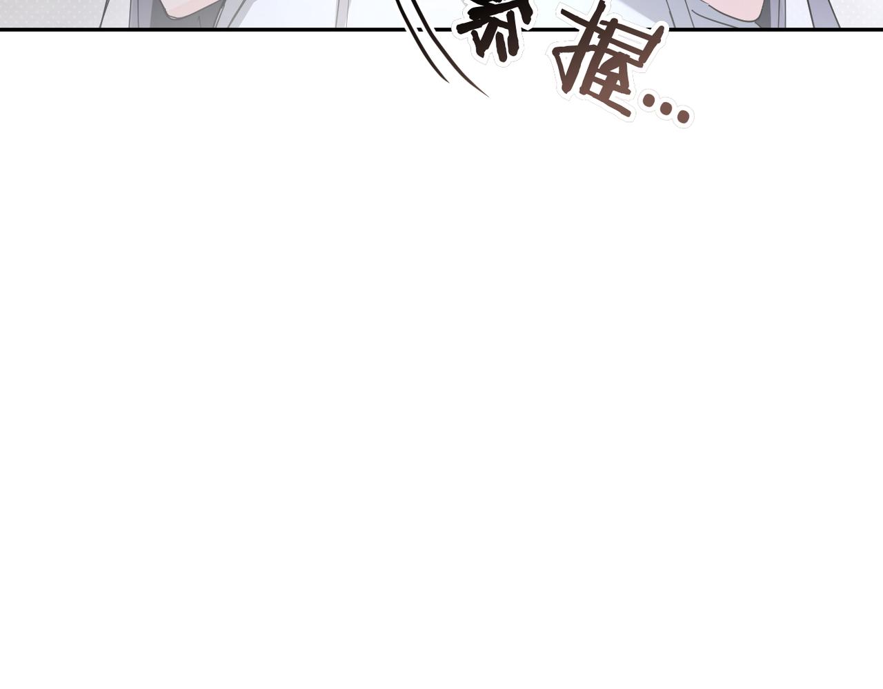 第17话 不会有好消息了74