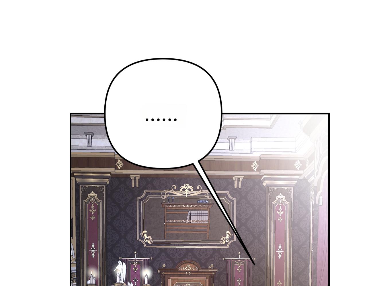第17话 不会有好消息了75