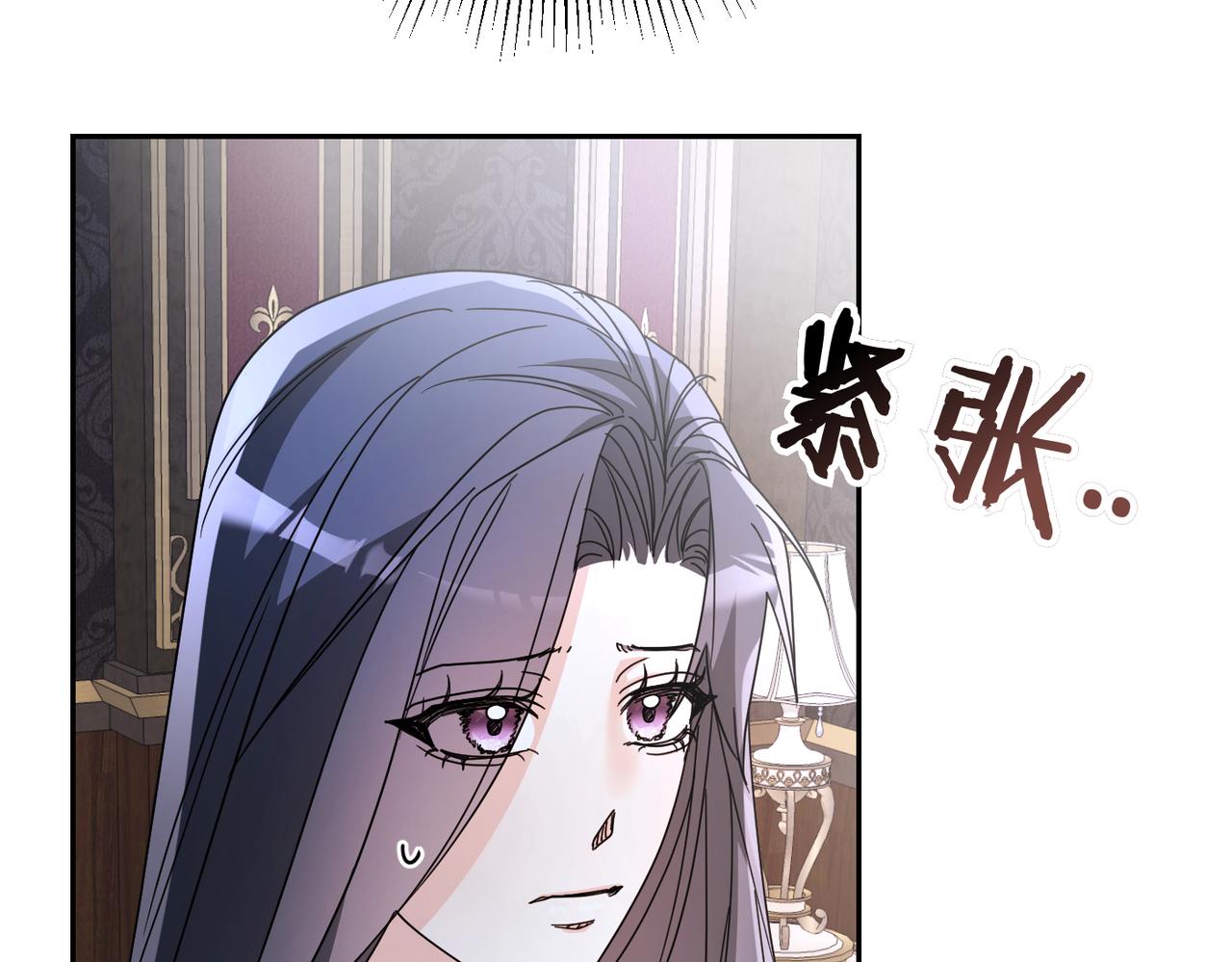第17话 不会有好消息了79