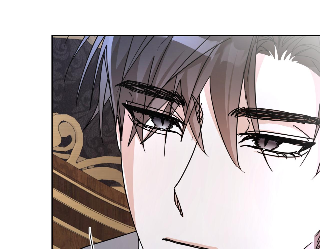 第17话 不会有好消息了81