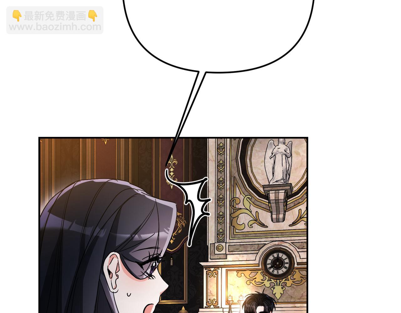 第18话 威信127