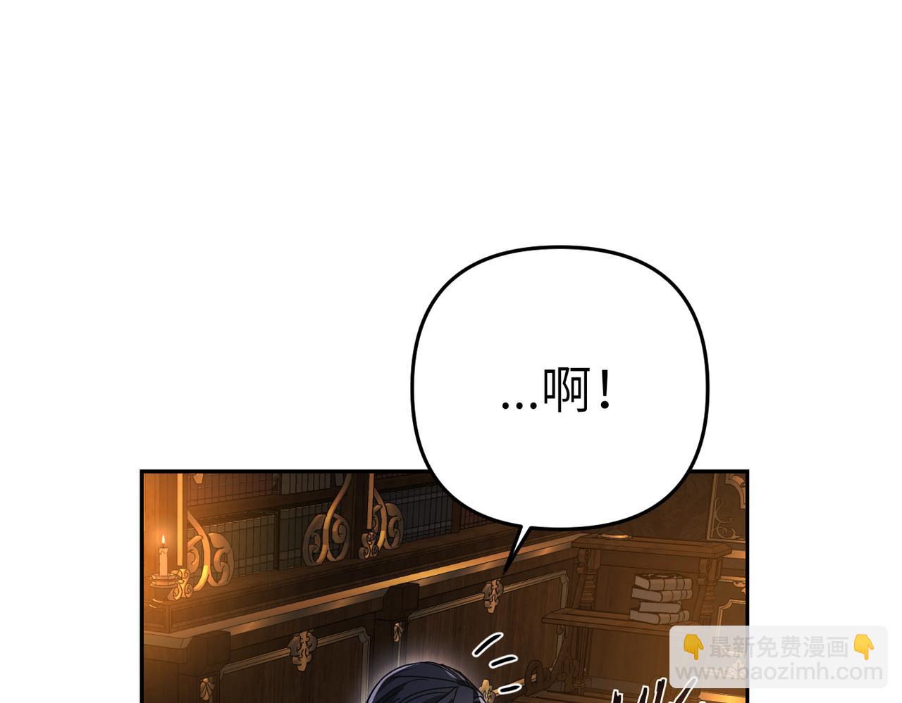 第18话 威信133