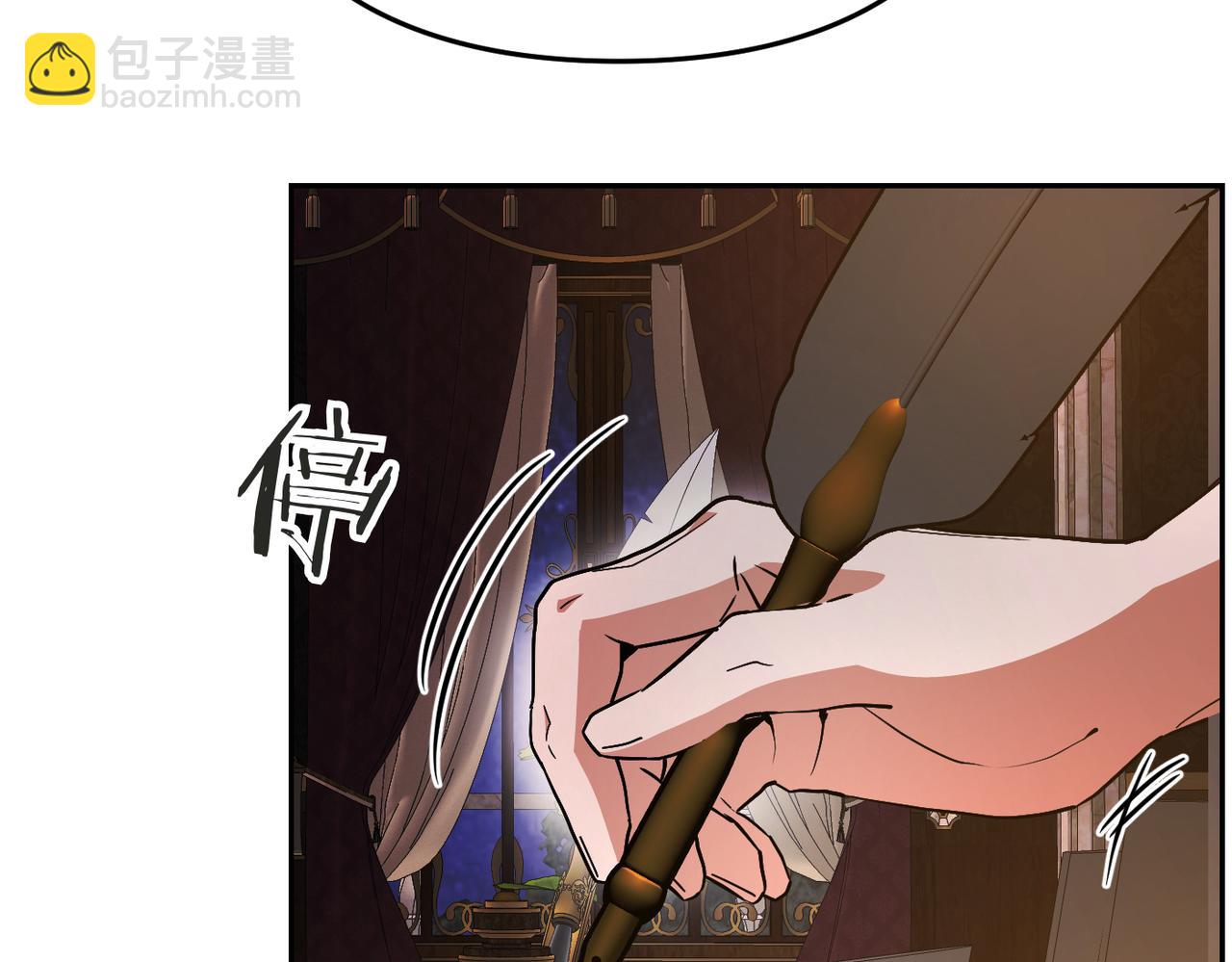 第18话 威信141