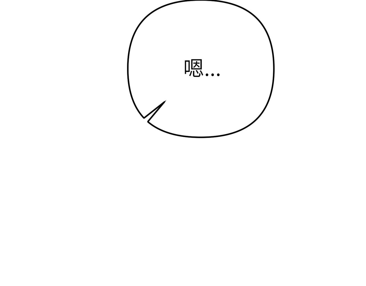 第18话 威信180