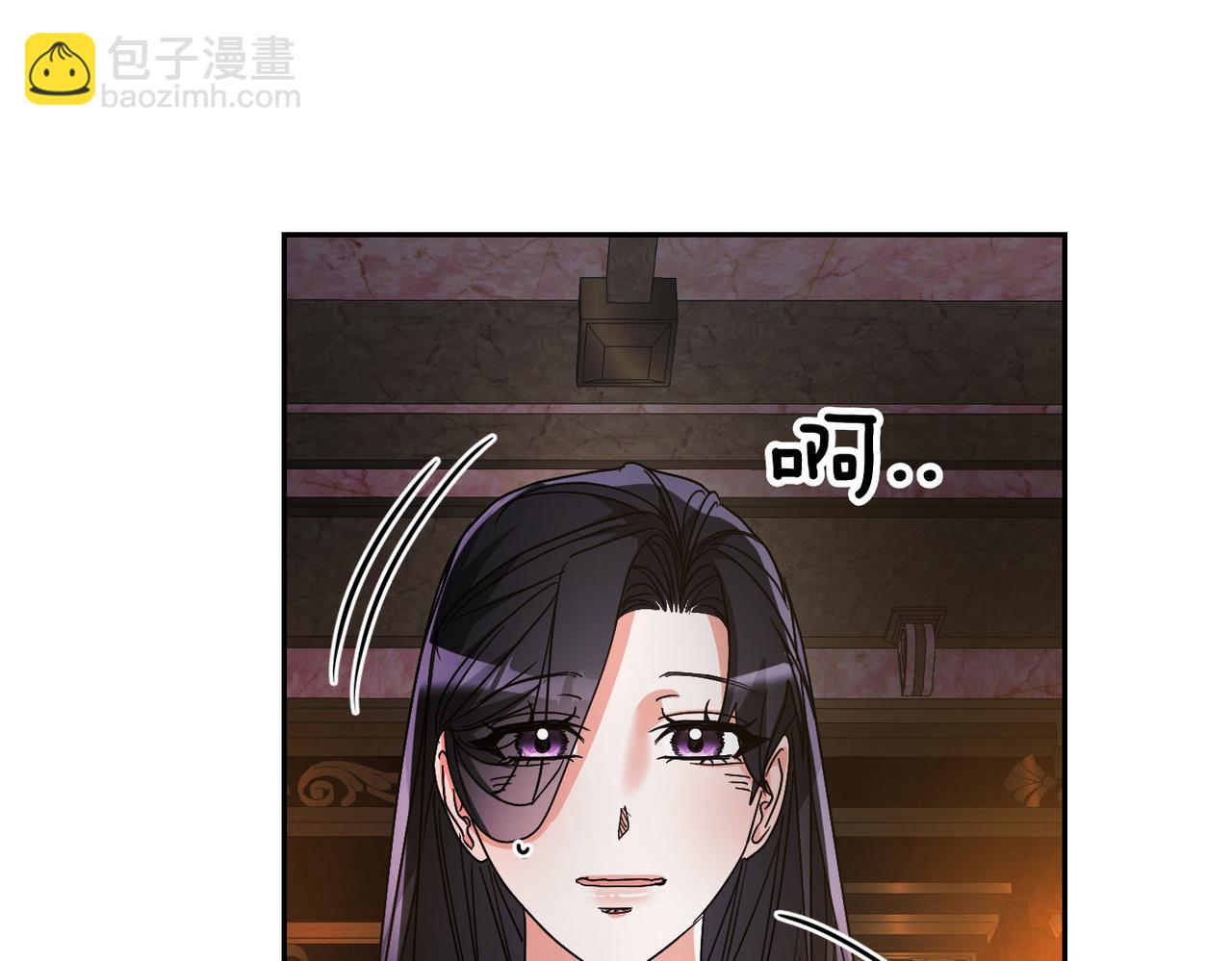 第18话 威信217