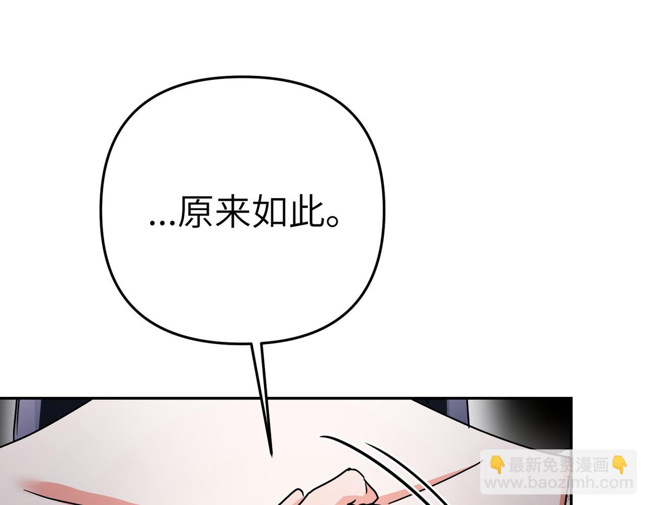第18话 威信219