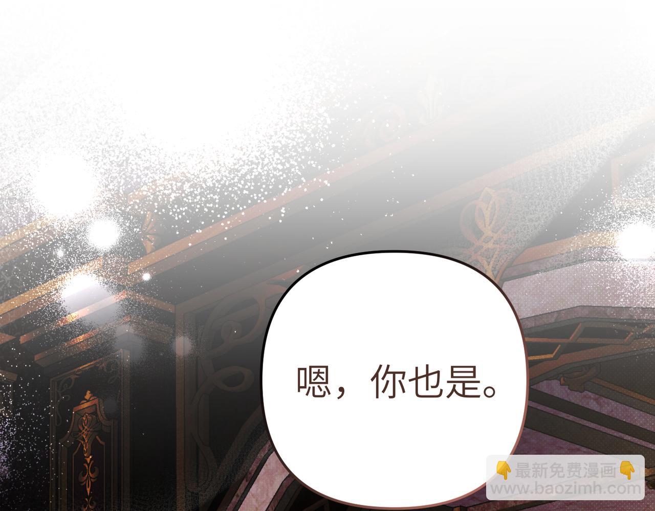 第18话 威信235