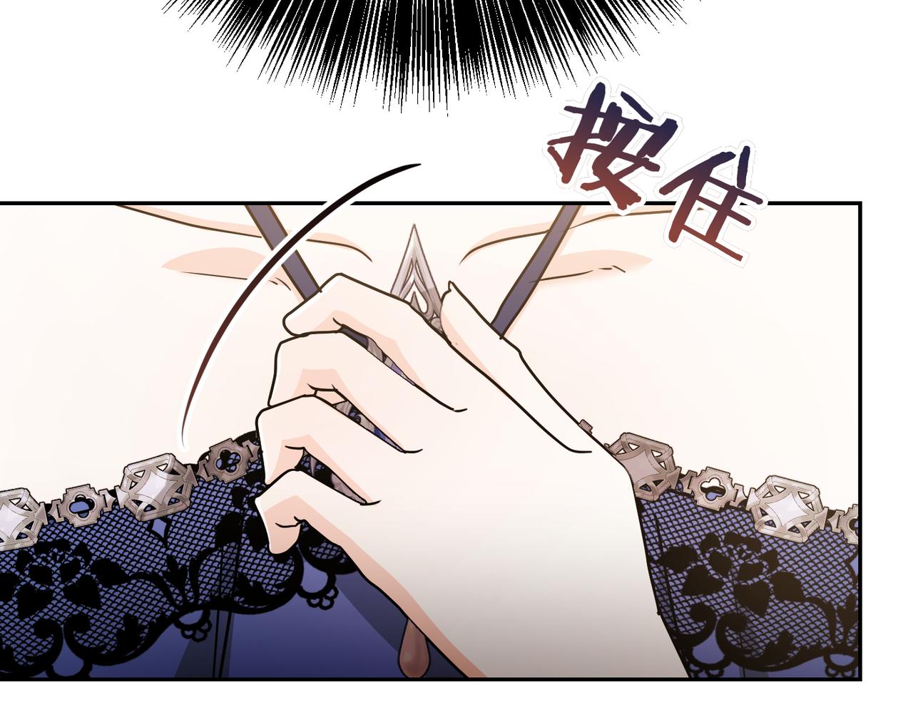 第18话 威信27