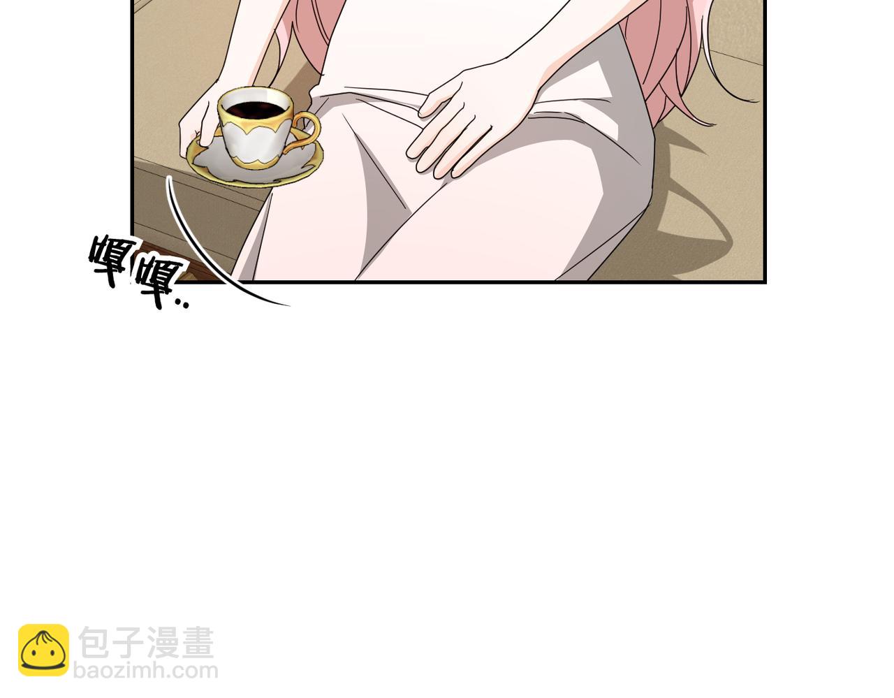 第18话 威信52