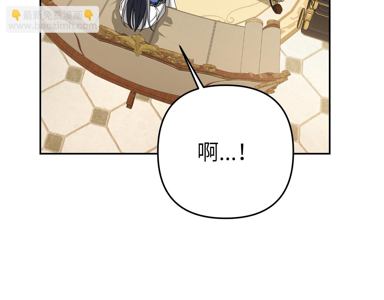 第18话 威信61