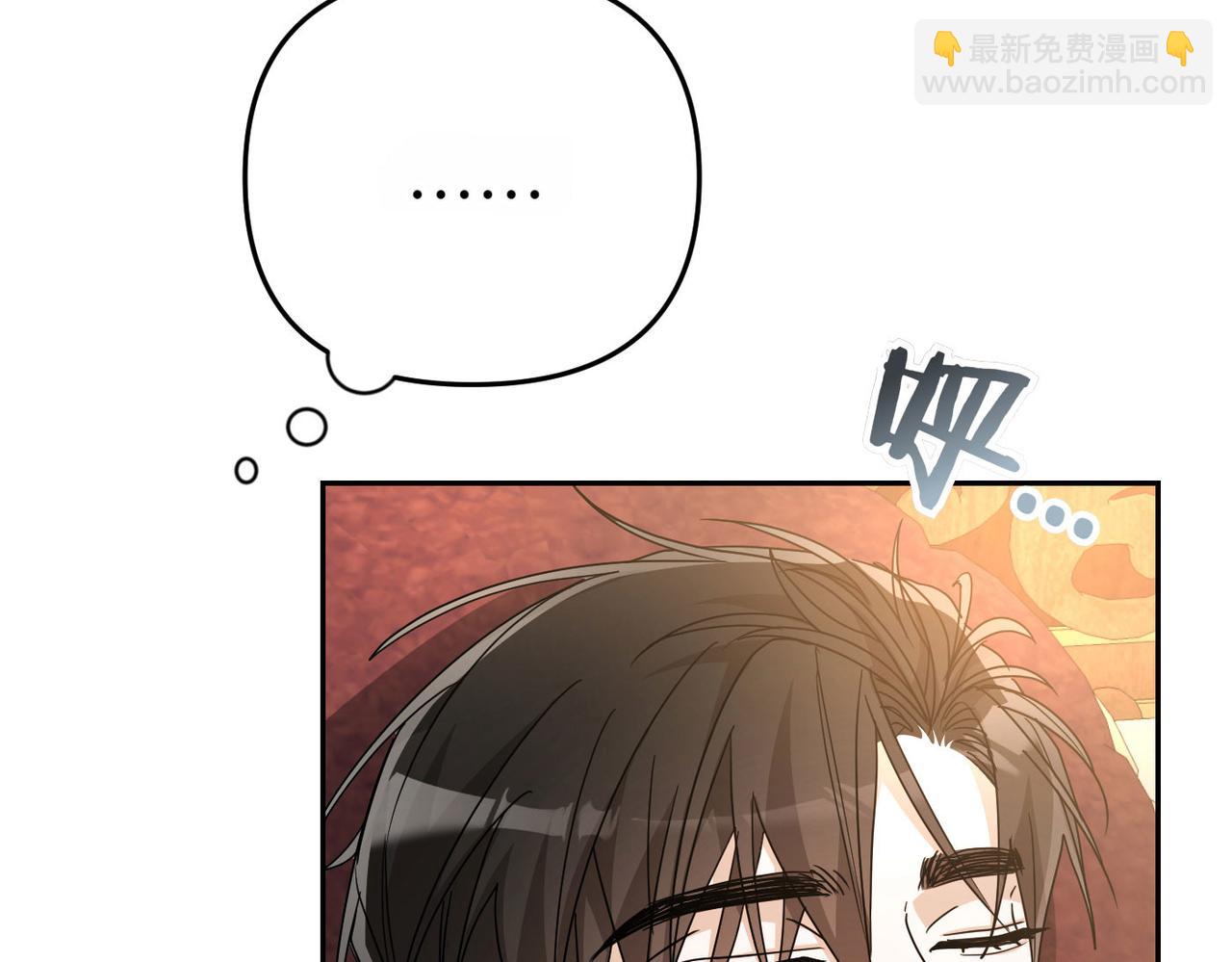第19话 静谧的觉醒11