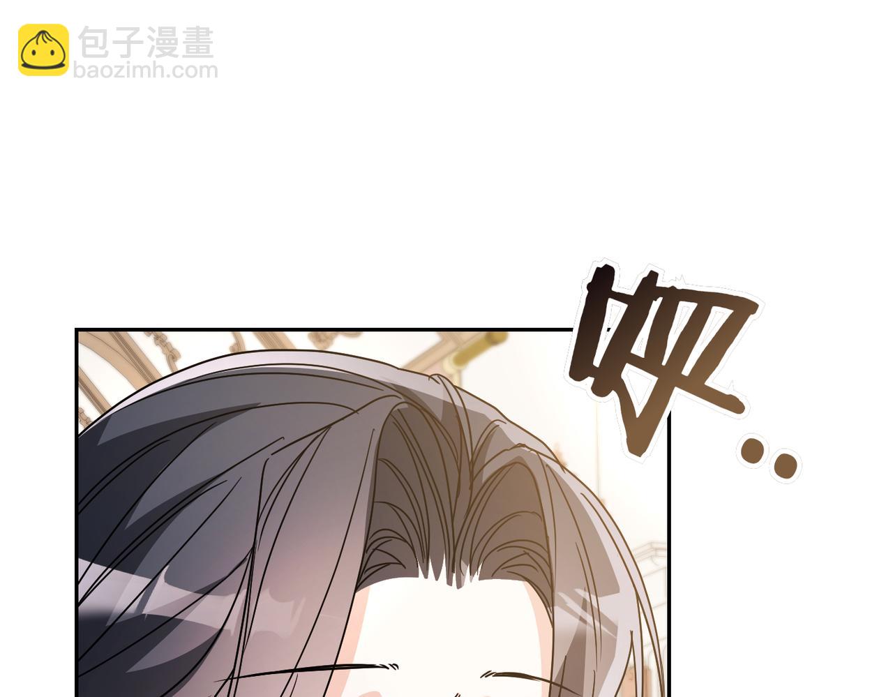 第19话 静谧的觉醒115