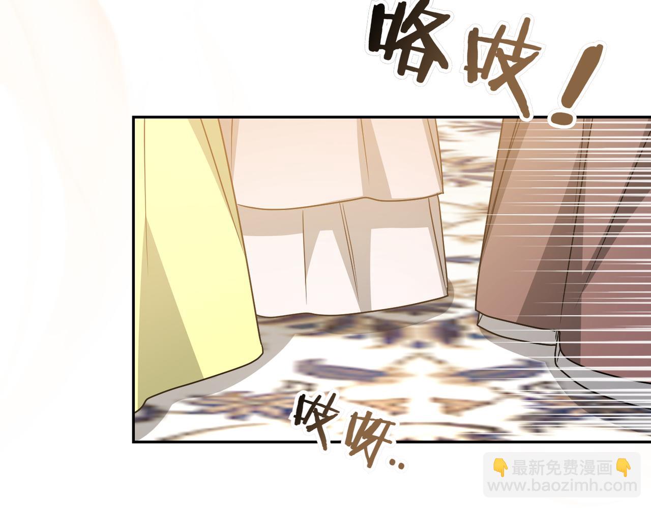 第19话 静谧的觉醒119