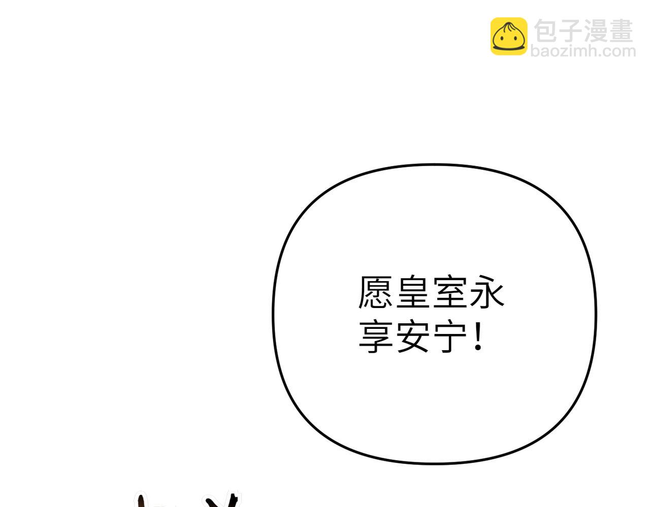 第19话 静谧的觉醒126