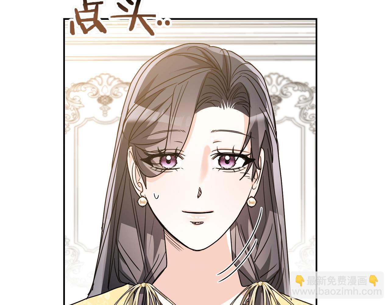 第19话 静谧的觉醒127
