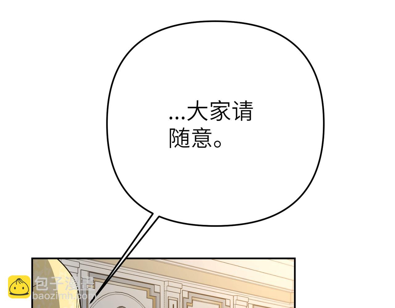 第19话 静谧的觉醒129