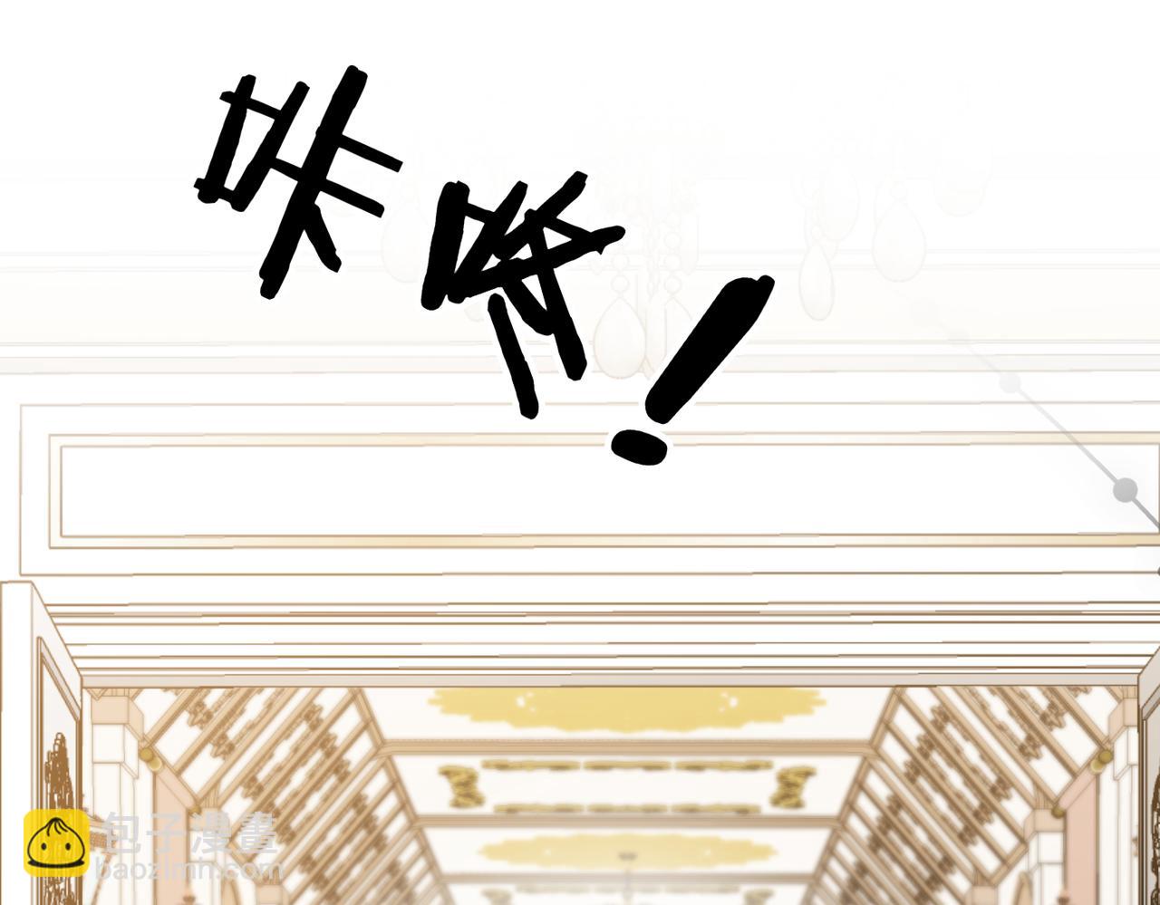 第19话 静谧的觉醒164