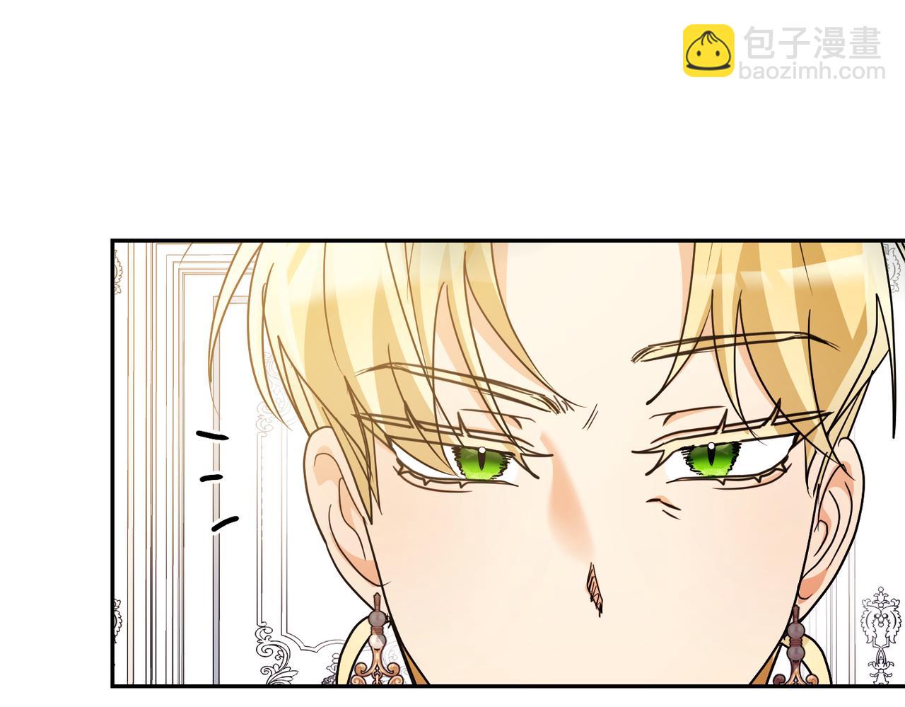 第19话 静谧的觉醒167