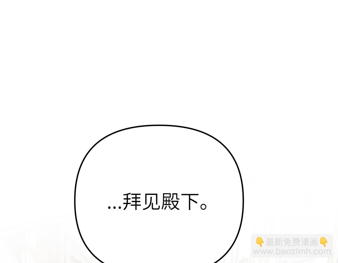 第19话 静谧的觉醒168