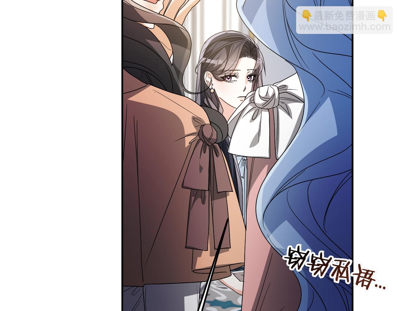 第19话 静谧的觉醒172