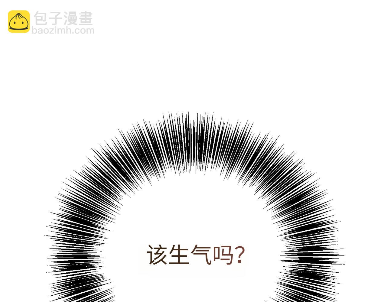 第19话 静谧的觉醒177