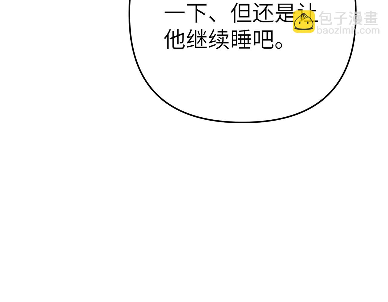 第19话 静谧的觉醒18