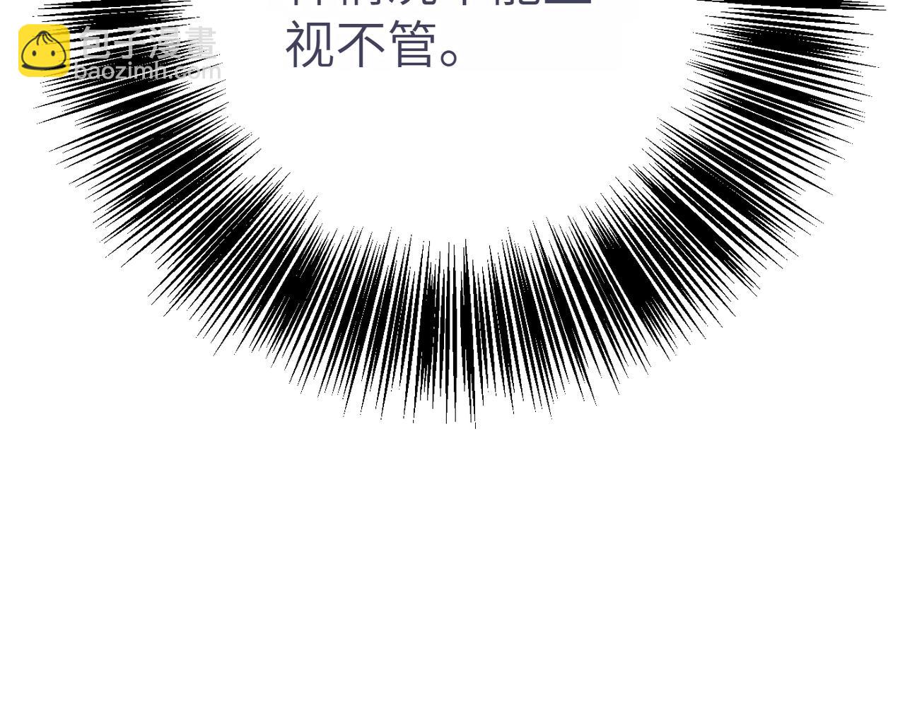 第19话 静谧的觉醒189