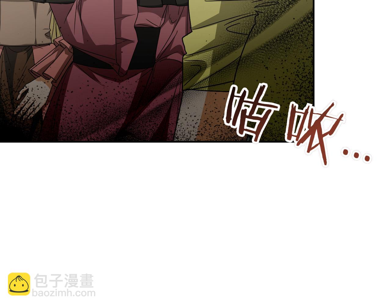 第19话 静谧的觉醒201