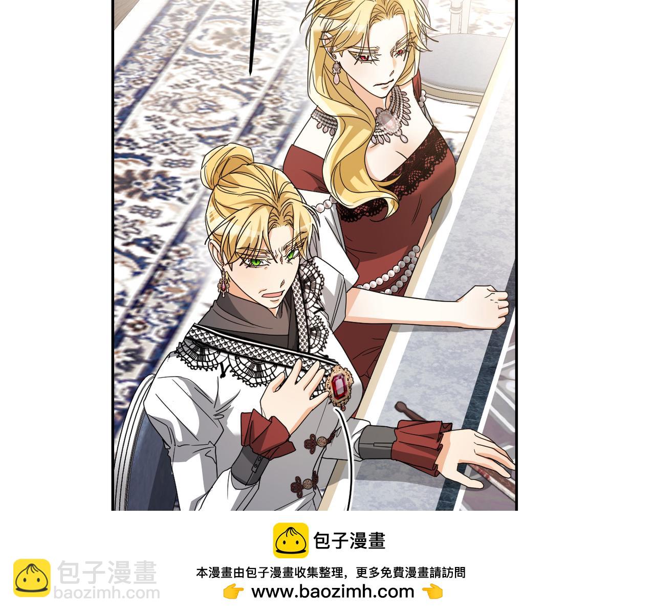 第19话 静谧的觉醒207