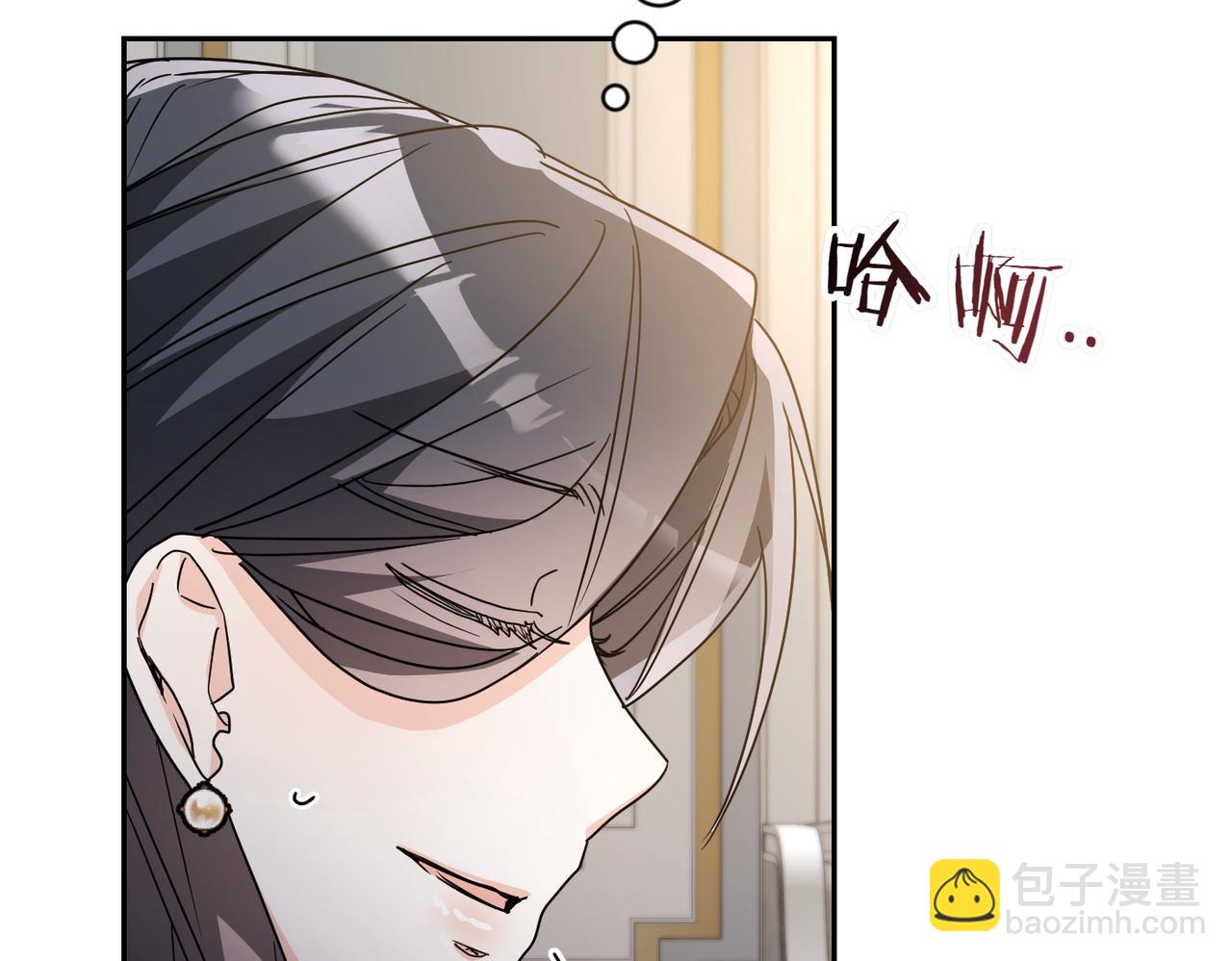 第19话 静谧的觉醒217