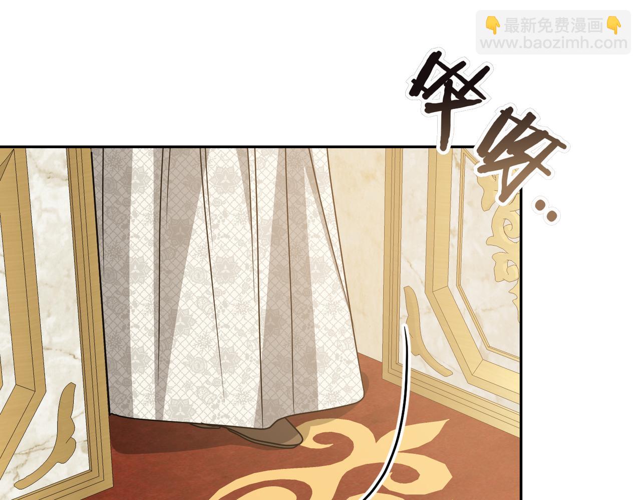 第19话 静谧的觉醒22
