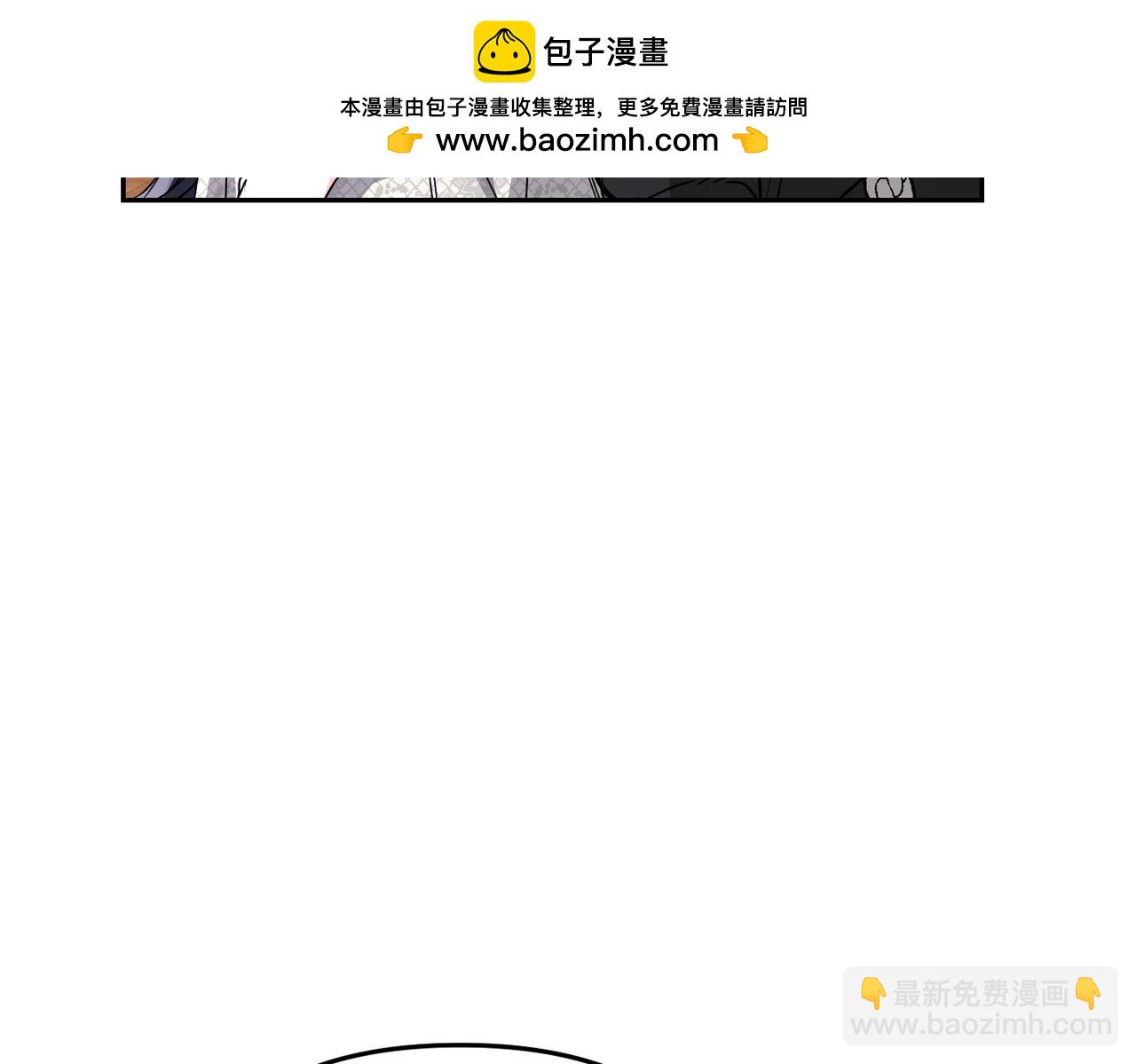 第19话 静谧的觉醒44