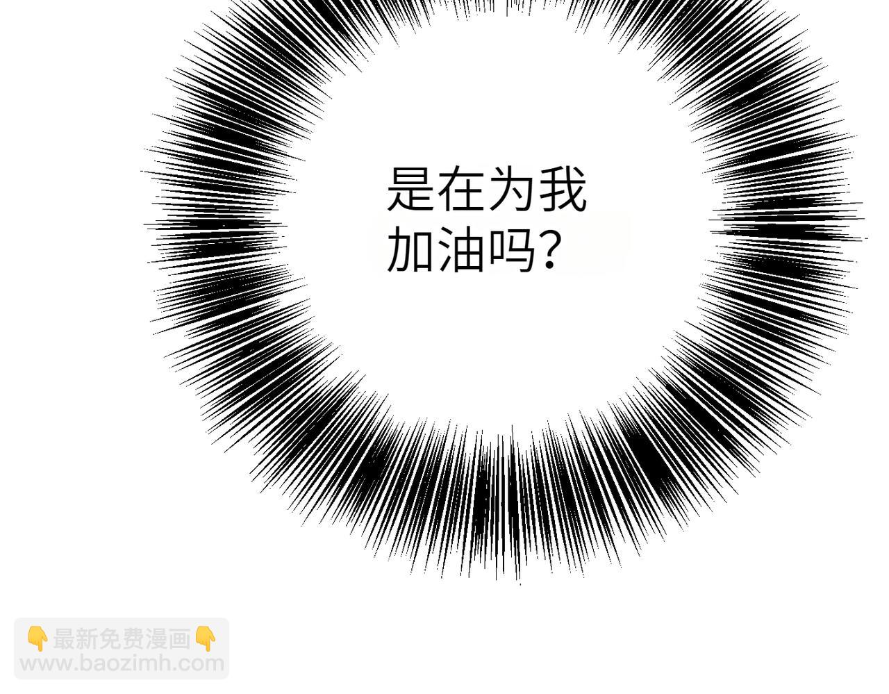 第19话 静谧的觉醒62