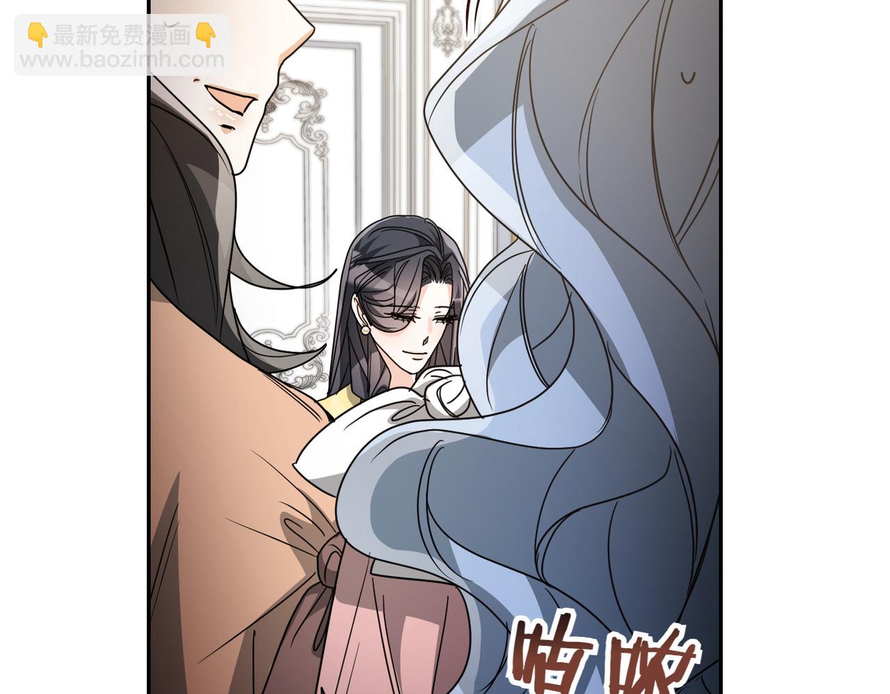 第20话 公爵夫人的秘密154