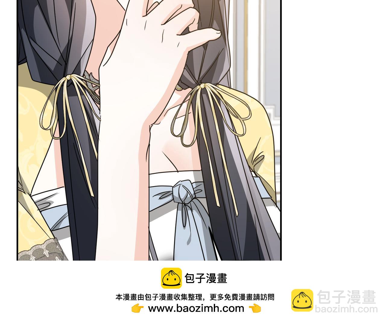 第20话 公爵夫人的秘密161