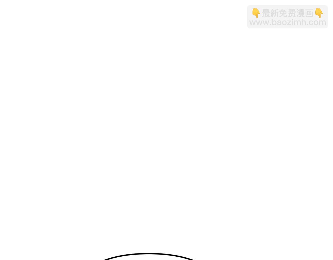 第20话 公爵夫人的秘密17