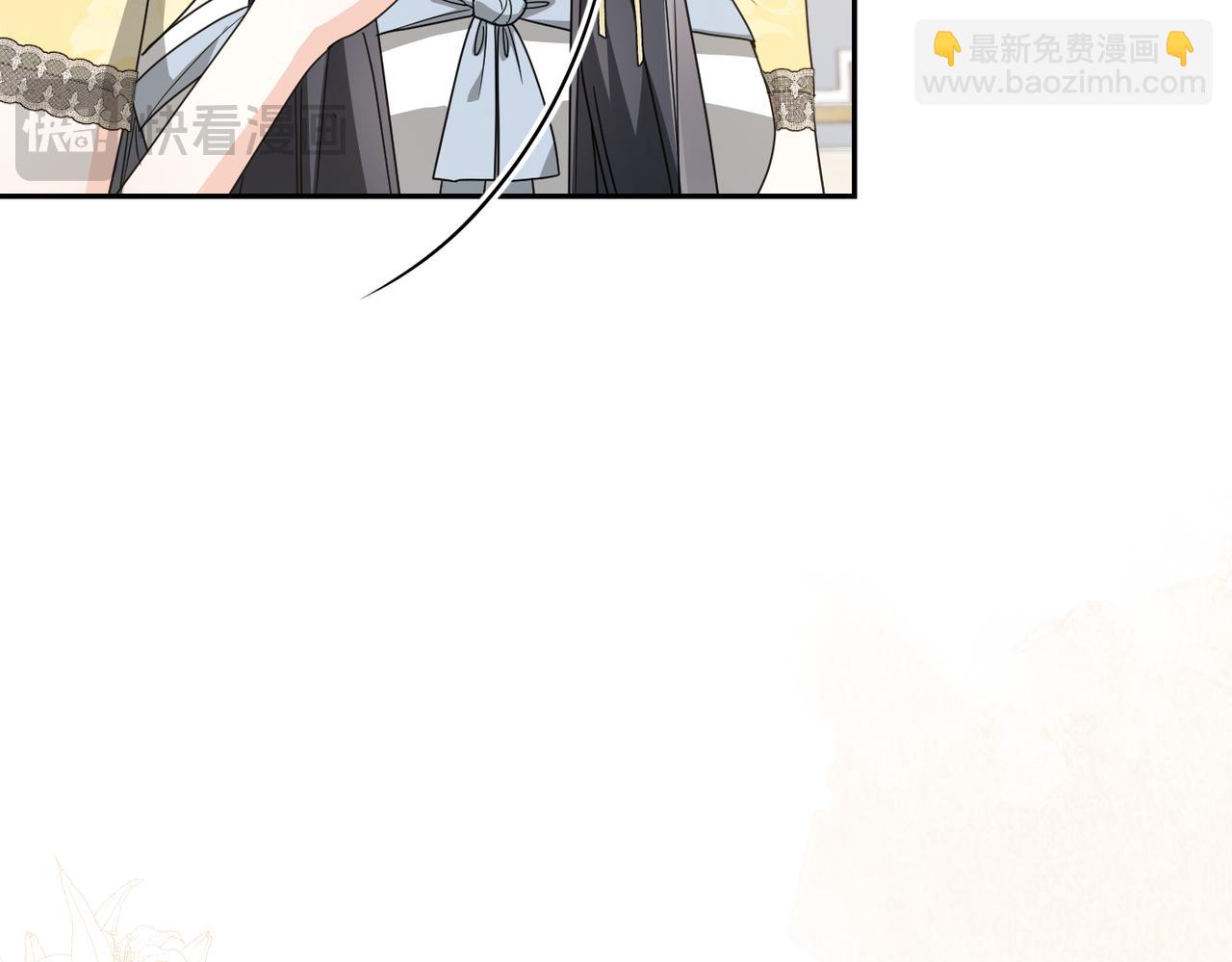 第20话 公爵夫人的秘密239
