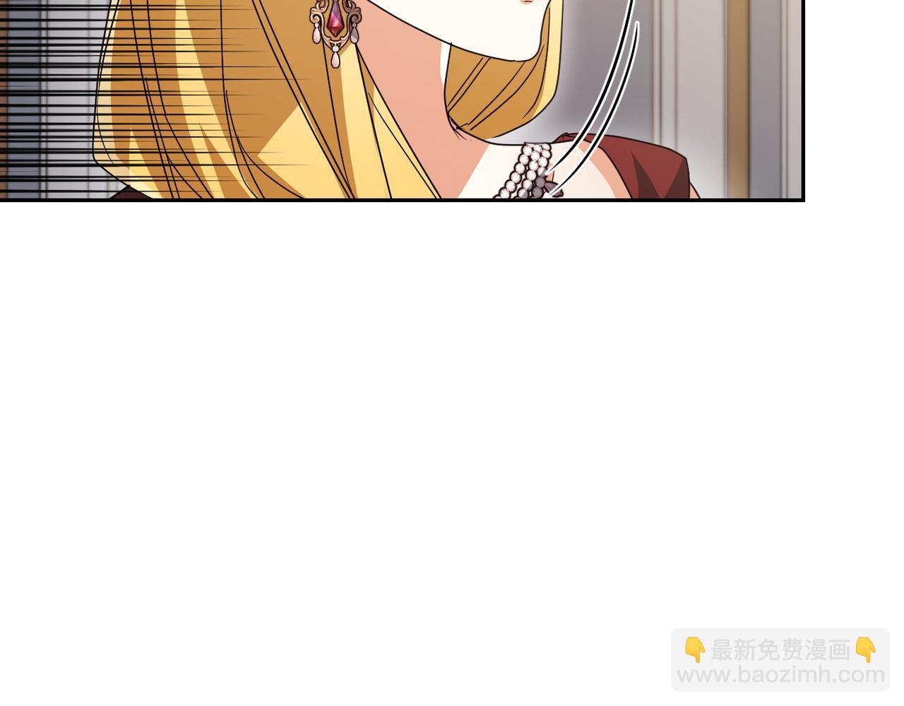 第20话 公爵夫人的秘密64