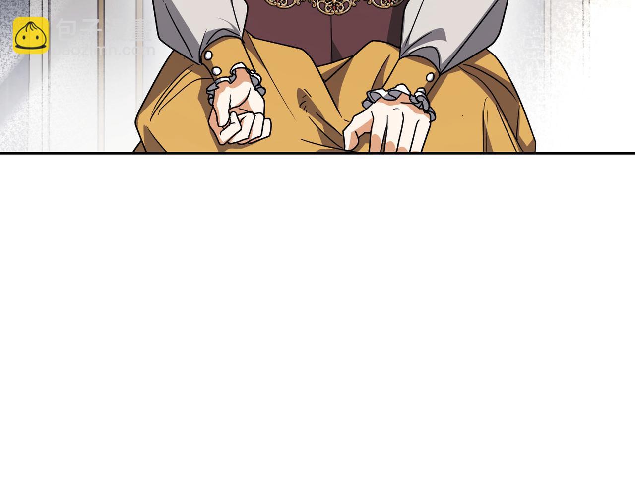 第20话 公爵夫人的秘密7
